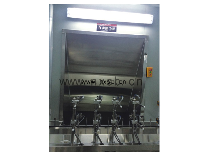 靜電除塵台，靜電除塵櫃（guì）